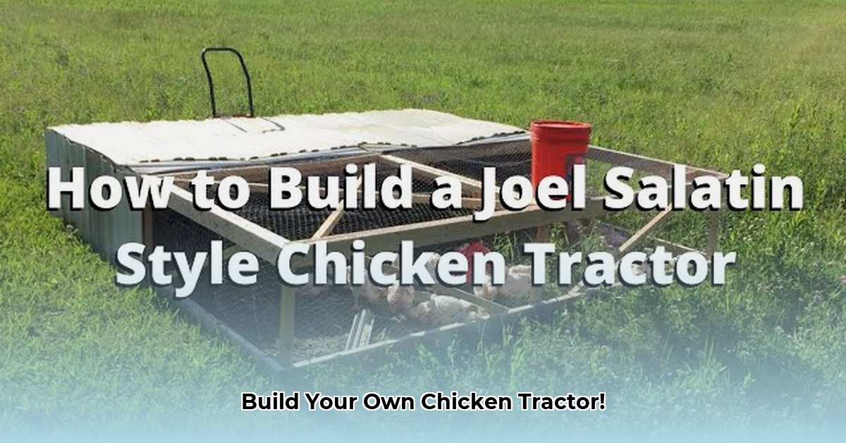 chicken-tractor-plans-joel-salatin